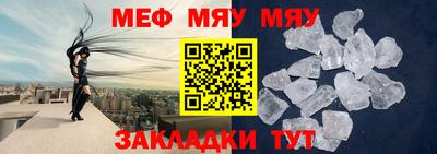 метадон Нарткала