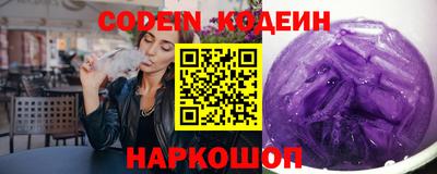 МДМА Нальчик