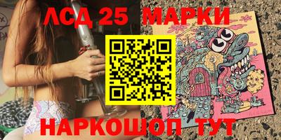 МДМА Нальчик