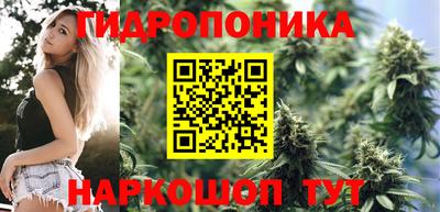 метадон Нарткала
