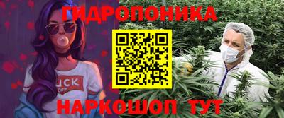 МДМА Нальчик