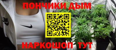 метадон Нарткала