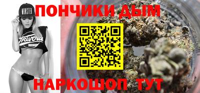 метадон Нарткала