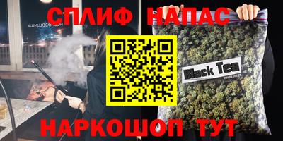 метадон Нарткала