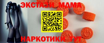 метадон Нарткала