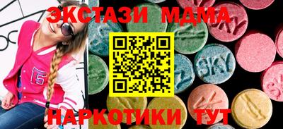 метадон Нарткала