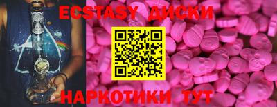 метадон Нарткала