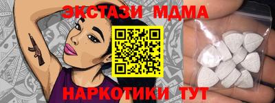 метадон Нарткала