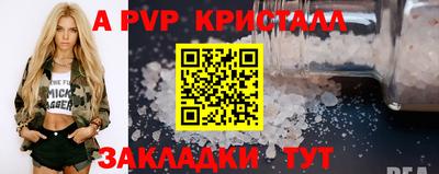 метадон Нарткала