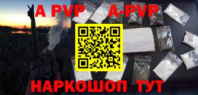 МДМА Нальчик