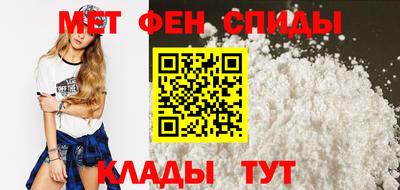 метадон Нарткала