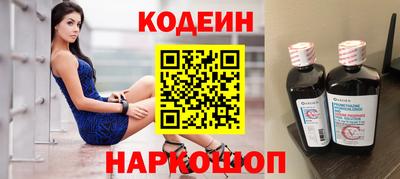 МДМА Нальчик