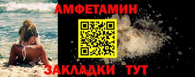 метадон Нарткала