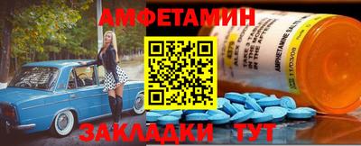 МДМА Нальчик
