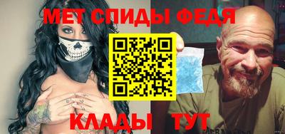 метадон Нарткала