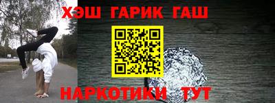 метадон Нарткала