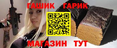 МДМА Нальчик