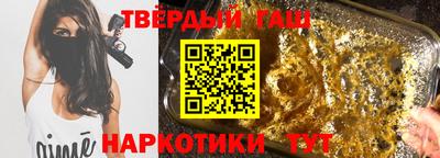 МДМА Нальчик
