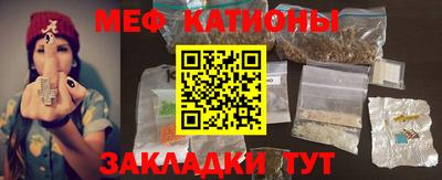метадон Нарткала