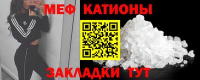 метадон Нарткала